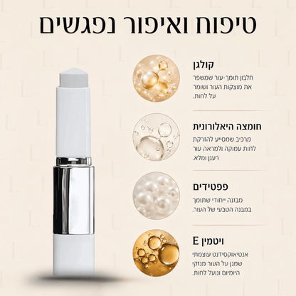 LUVANI — מייקאפ קליל למראה טבעי ואחיד יותר